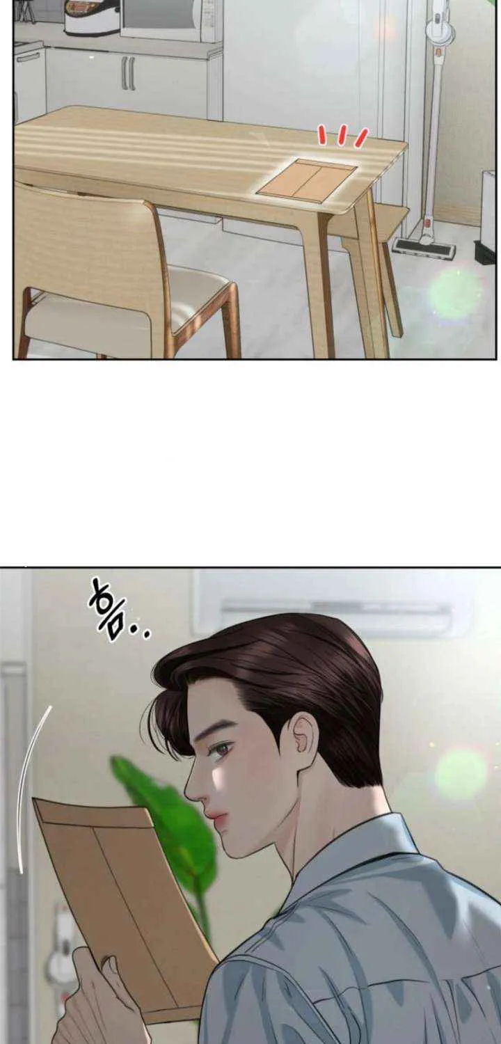 I’ll Give You the Most Rotten One Chapter 58 page 21 - 