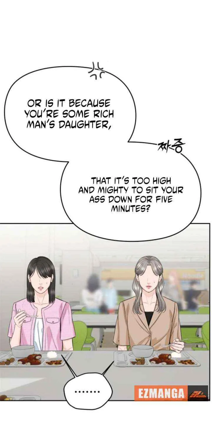 I’ll Give You the Most Rotten One Chapter 58 page 4 - 