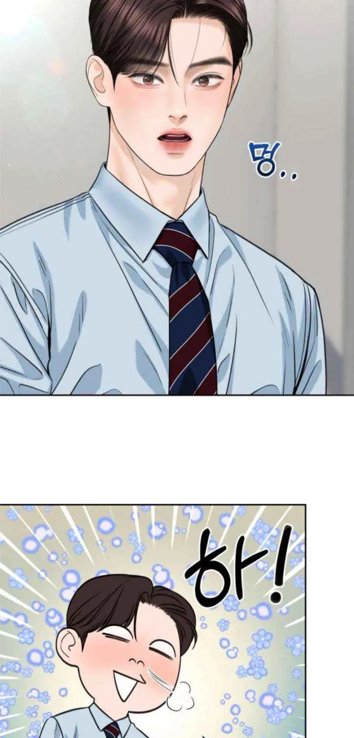 I’ll Give You the Most Rotten One Chapter 58 page 41 - 