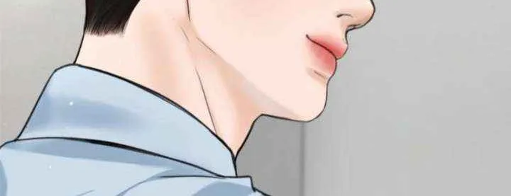 I’ll Give You the Most Rotten One Chapter 58 page 44 - 