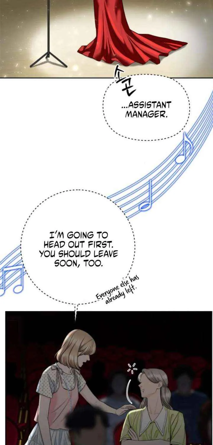 I’ll Give You the Most Rotten One Chapter 58 page 71 - 