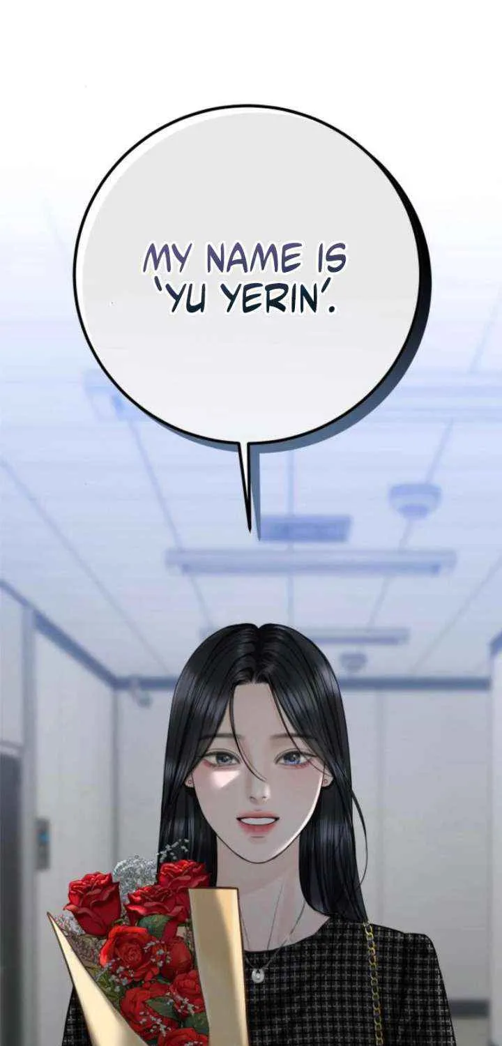 I’ll Give You the Most Rotten One Chapter 58 page 88 - 