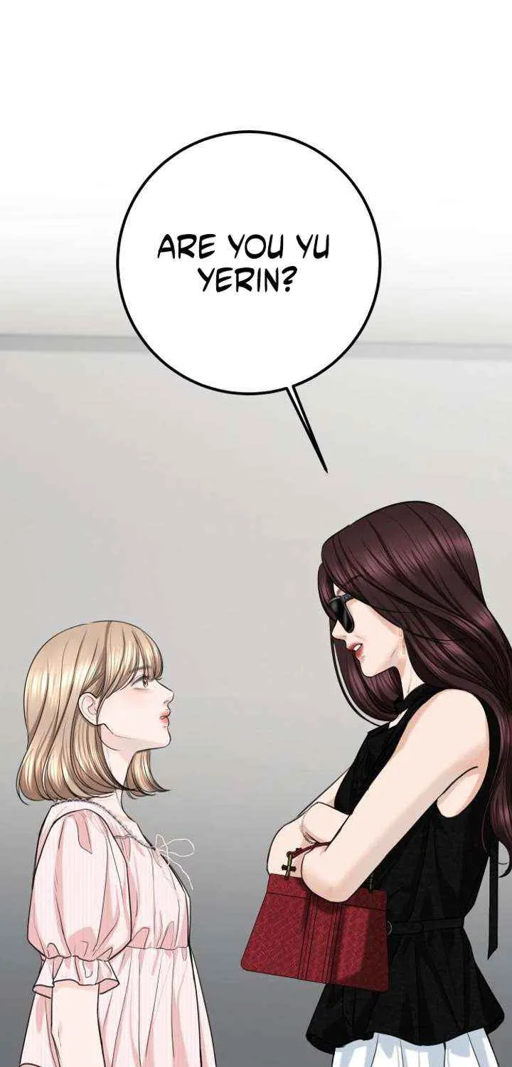 I’ll Give You the Most Rotten One Chapter 59 page 11 - 