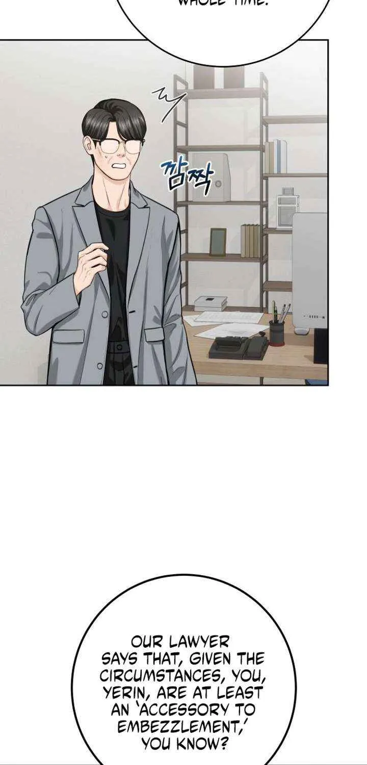 I’ll Give You the Most Rotten One Chapter 59 page 18 - 