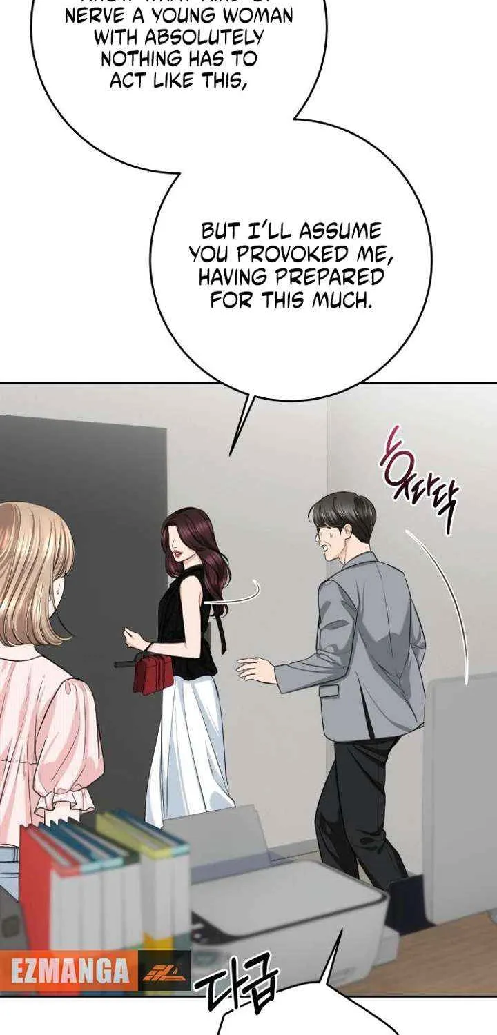 I’ll Give You the Most Rotten One Chapter 59 page 21 - 