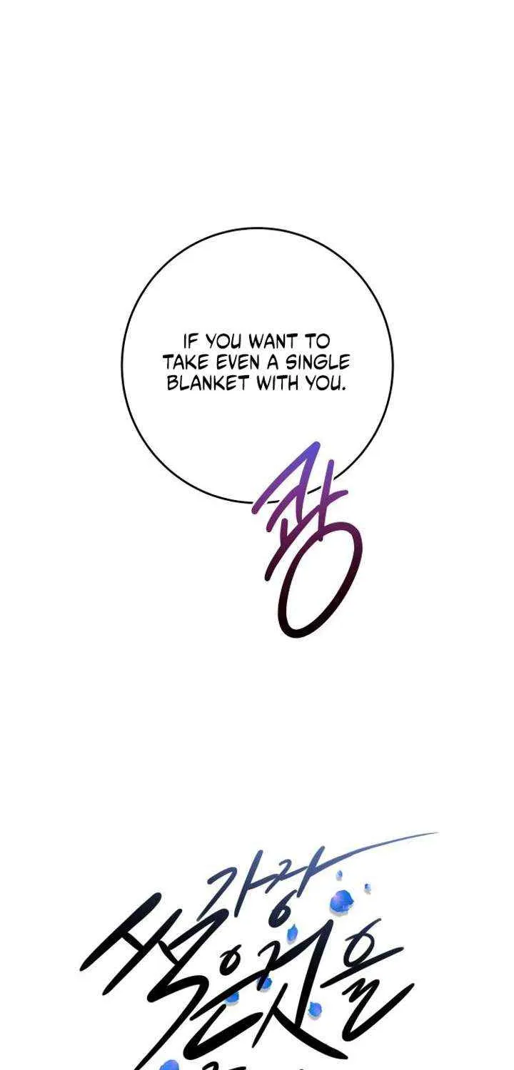 I’ll Give You the Most Rotten One Chapter 59 page 27 - 