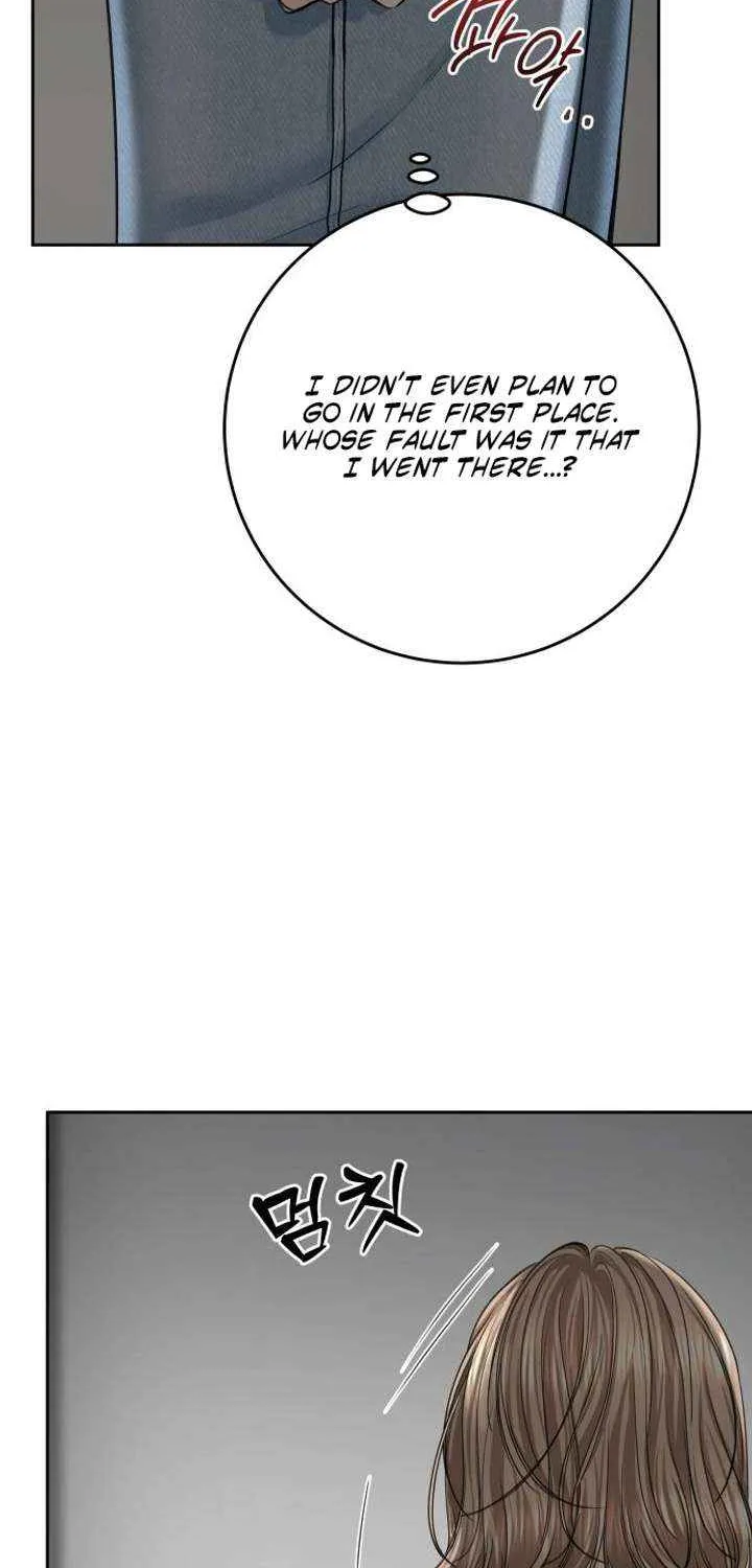 I’ll Give You the Most Rotten One Chapter 59 page 44 - 