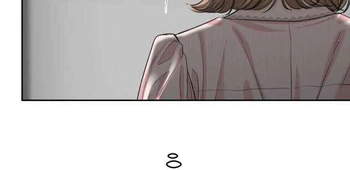 I’ll Give You the Most Rotten One Chapter 59 page 45 - 