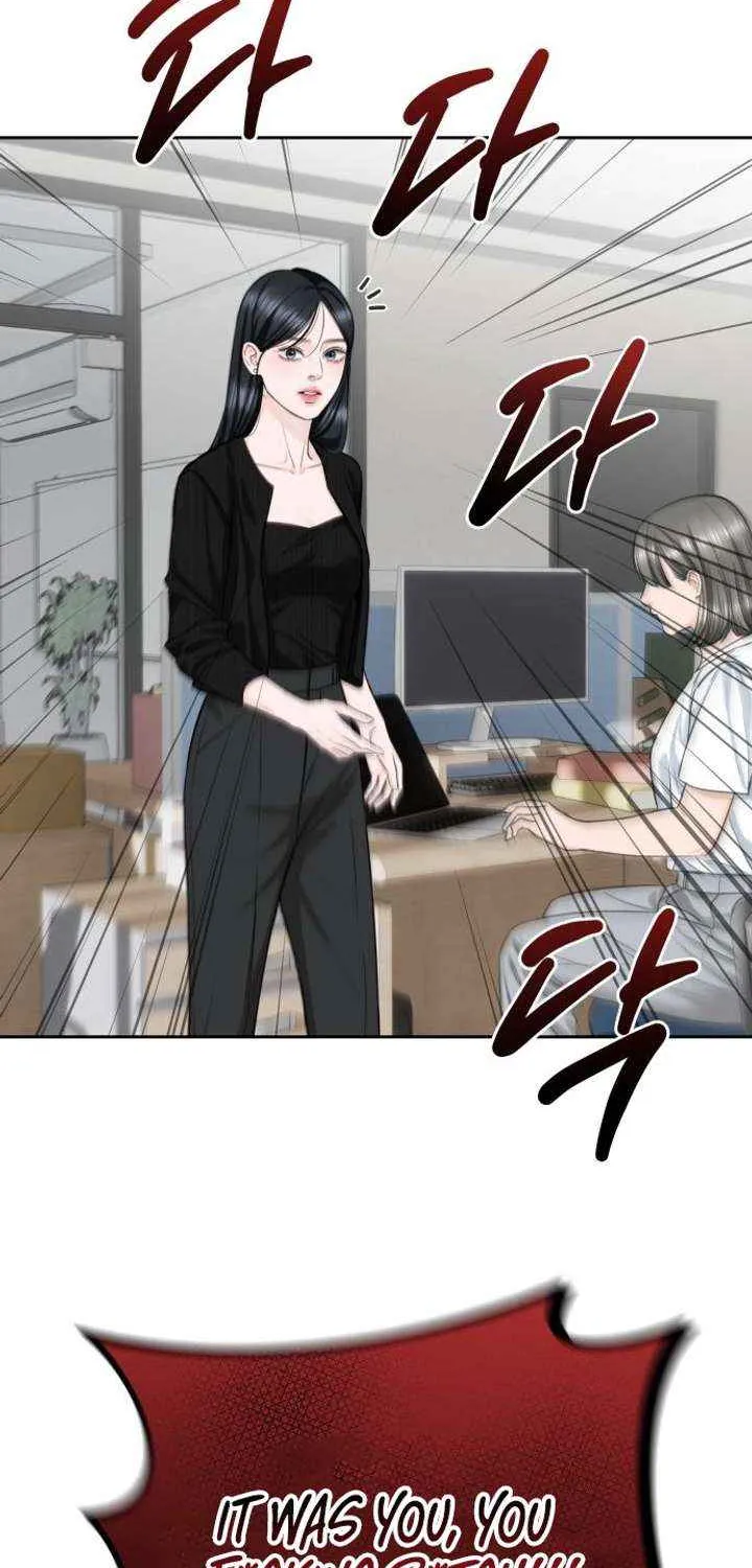 I’ll Give You the Most Rotten One Chapter 59 page 51 - 