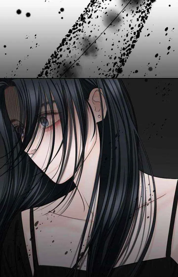 I’ll Give You the Most Rotten One Chapter 59 page 53 - 