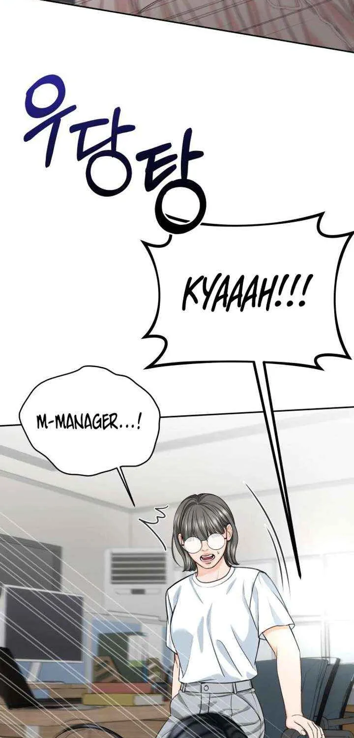 I’ll Give You the Most Rotten One Chapter 59 page 55 - 