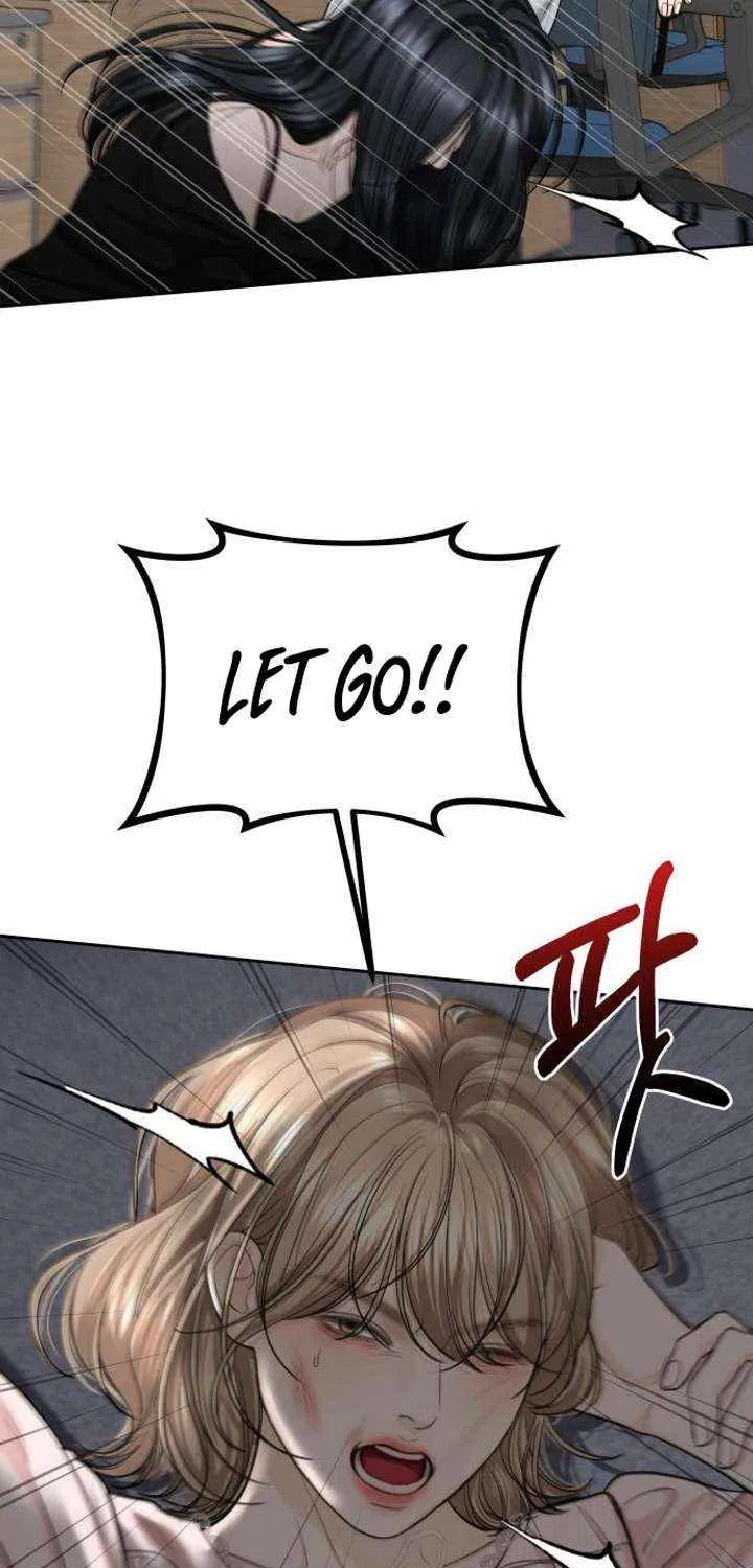 I’ll Give You the Most Rotten One Chapter 59 page 56 - 