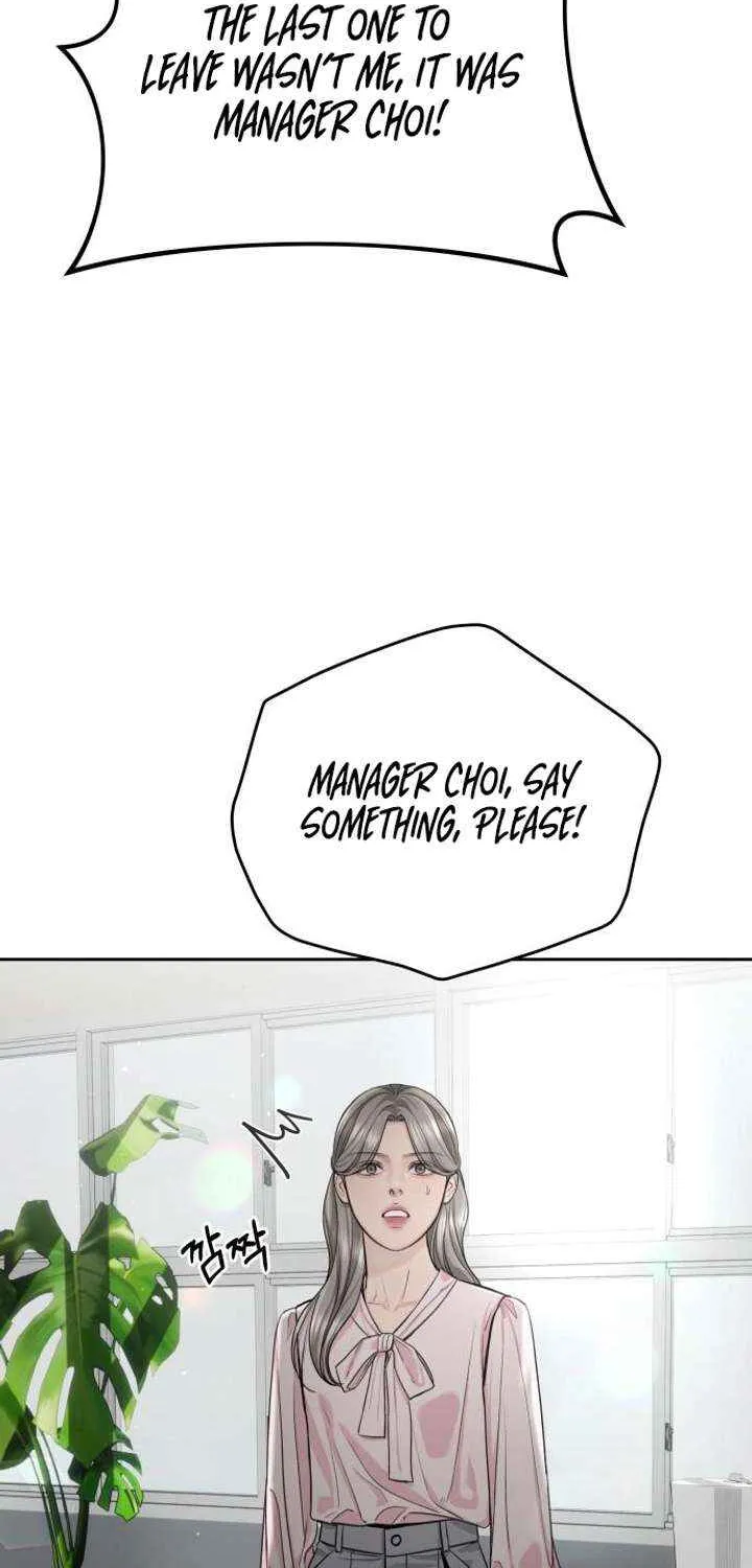 I’ll Give You the Most Rotten One Chapter 59 page 69 - 