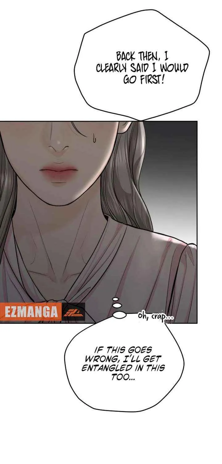 I’ll Give You the Most Rotten One Chapter 59 page 71 - 