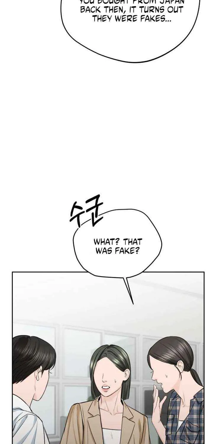 I’ll Give You the Most Rotten One Chapter 59 page 74 - 