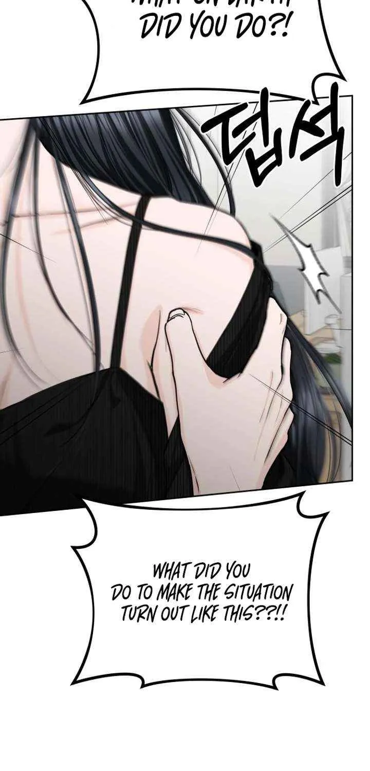 I’ll Give You the Most Rotten One Chapter 59 page 77 - 