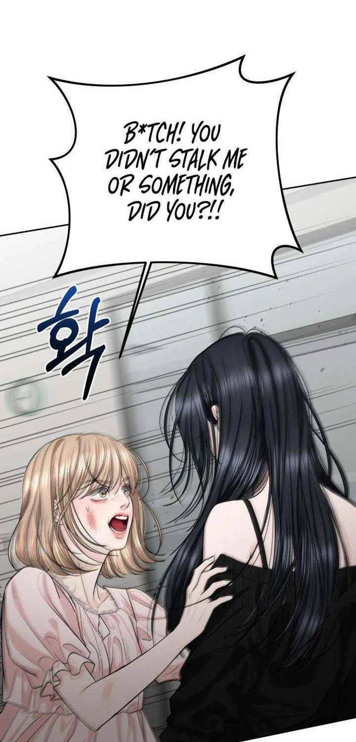 I’ll Give You the Most Rotten One Chapter 59 page 78 - 
