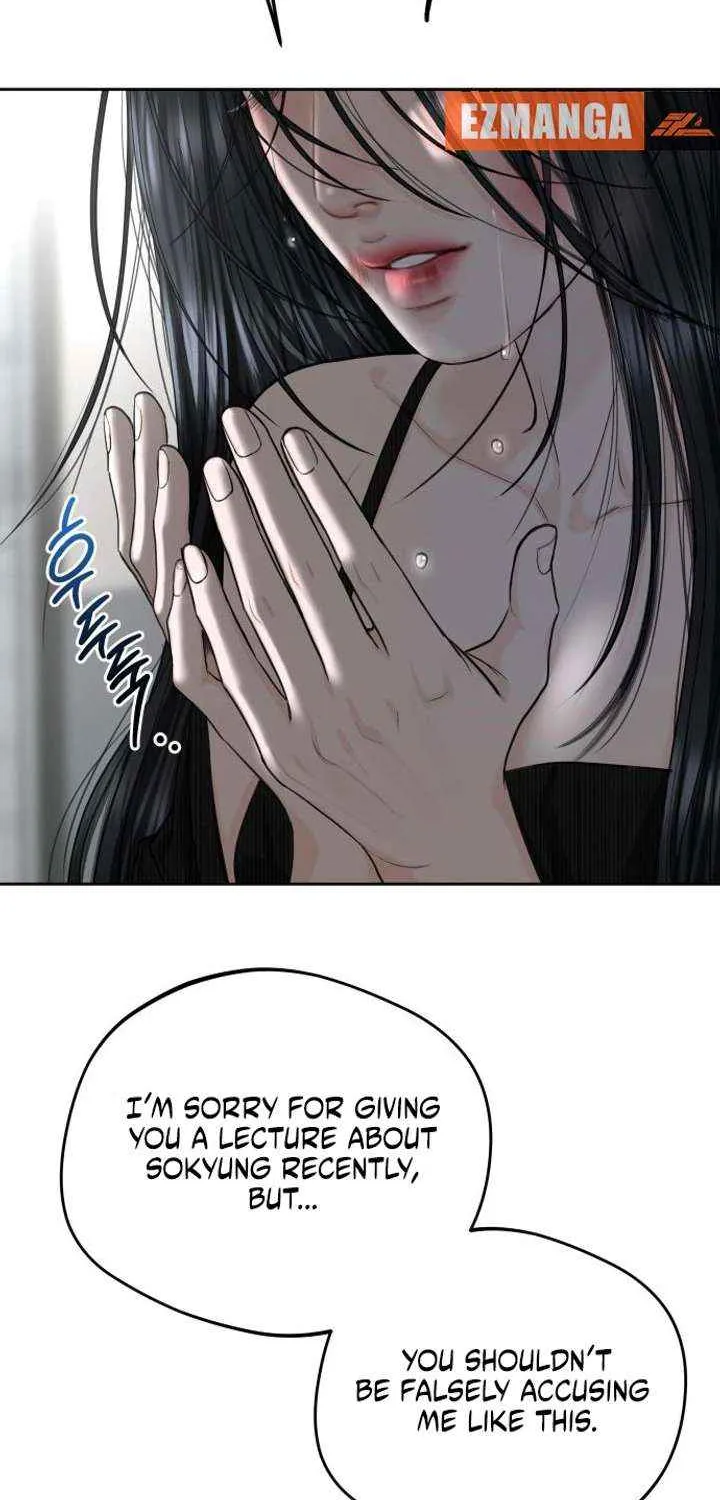 I’ll Give You the Most Rotten One Chapter 59 page 83 - 