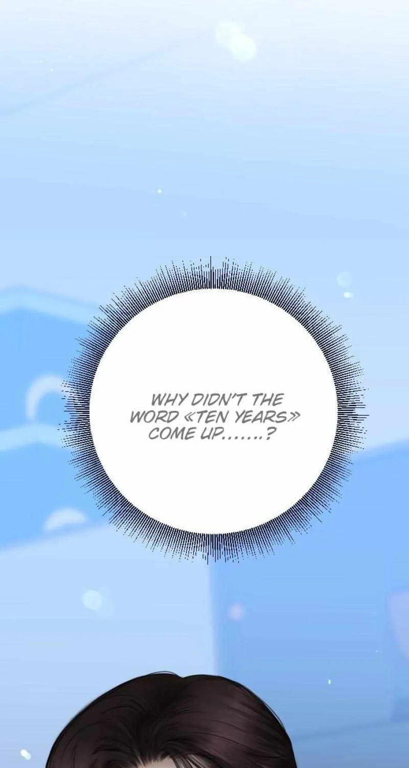 I’ll Give You the Most Rotten One Chapter 6 page 2 - 