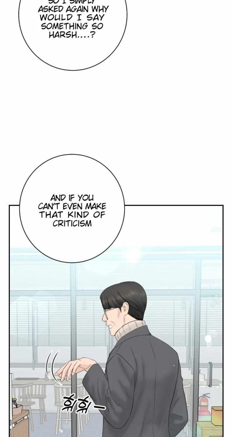 I’ll Give You the Most Rotten One Chapter 6 page 25 - 