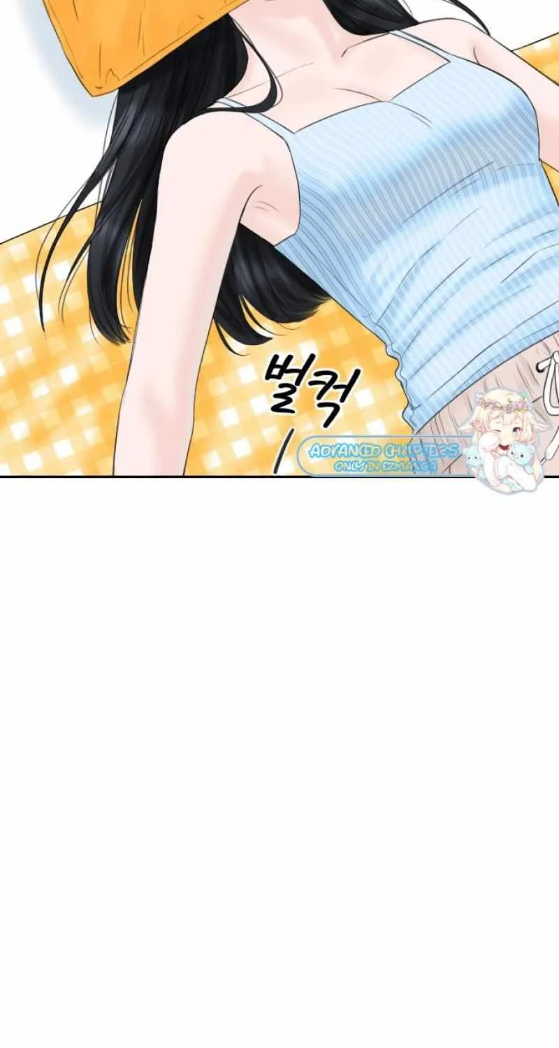 I’ll Give You the Most Rotten One Chapter 6 page 32 - 