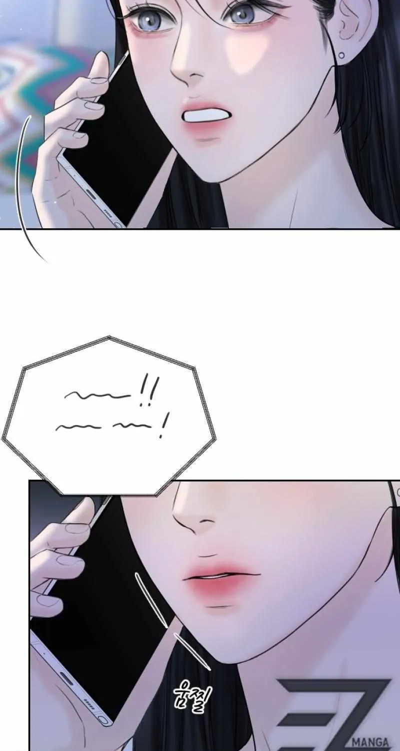 I’ll Give You the Most Rotten One Chapter 6 page 51 - 