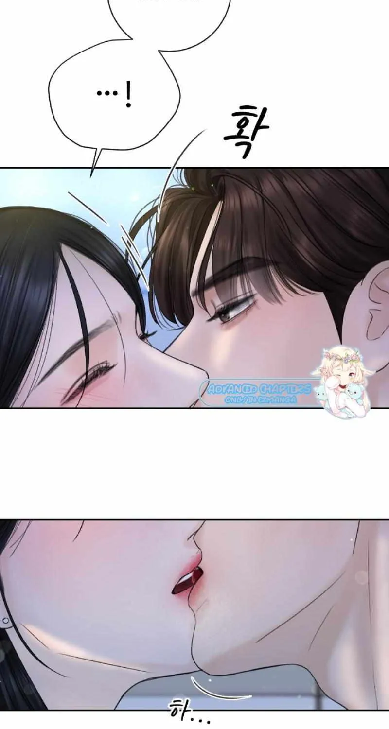I’ll Give You the Most Rotten One Chapter 6 page 79 - 