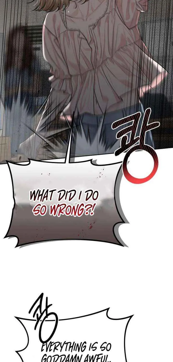 I’ll Give You the Most Rotten One Chapter 60 page 11 - 