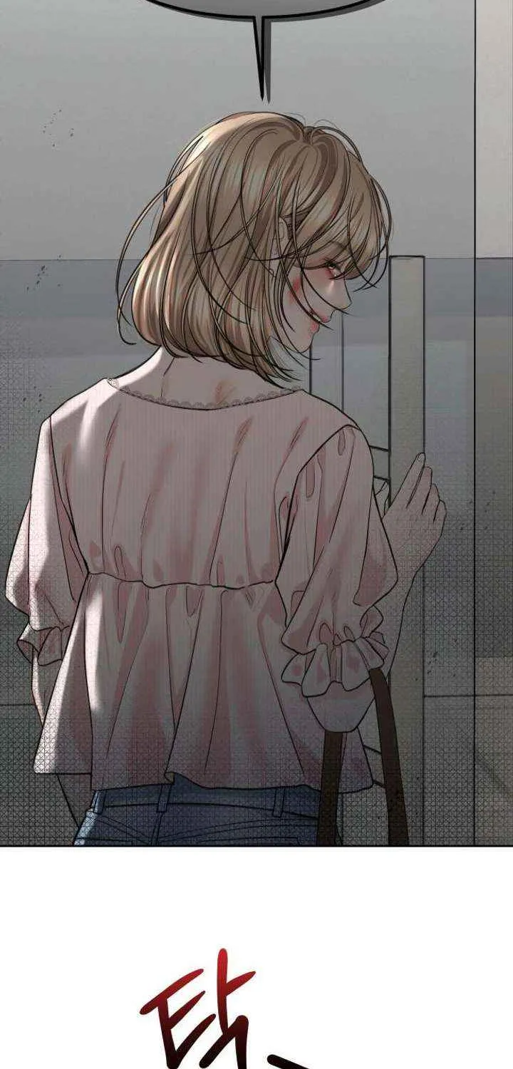 I’ll Give You the Most Rotten One Chapter 60 page 16 - 