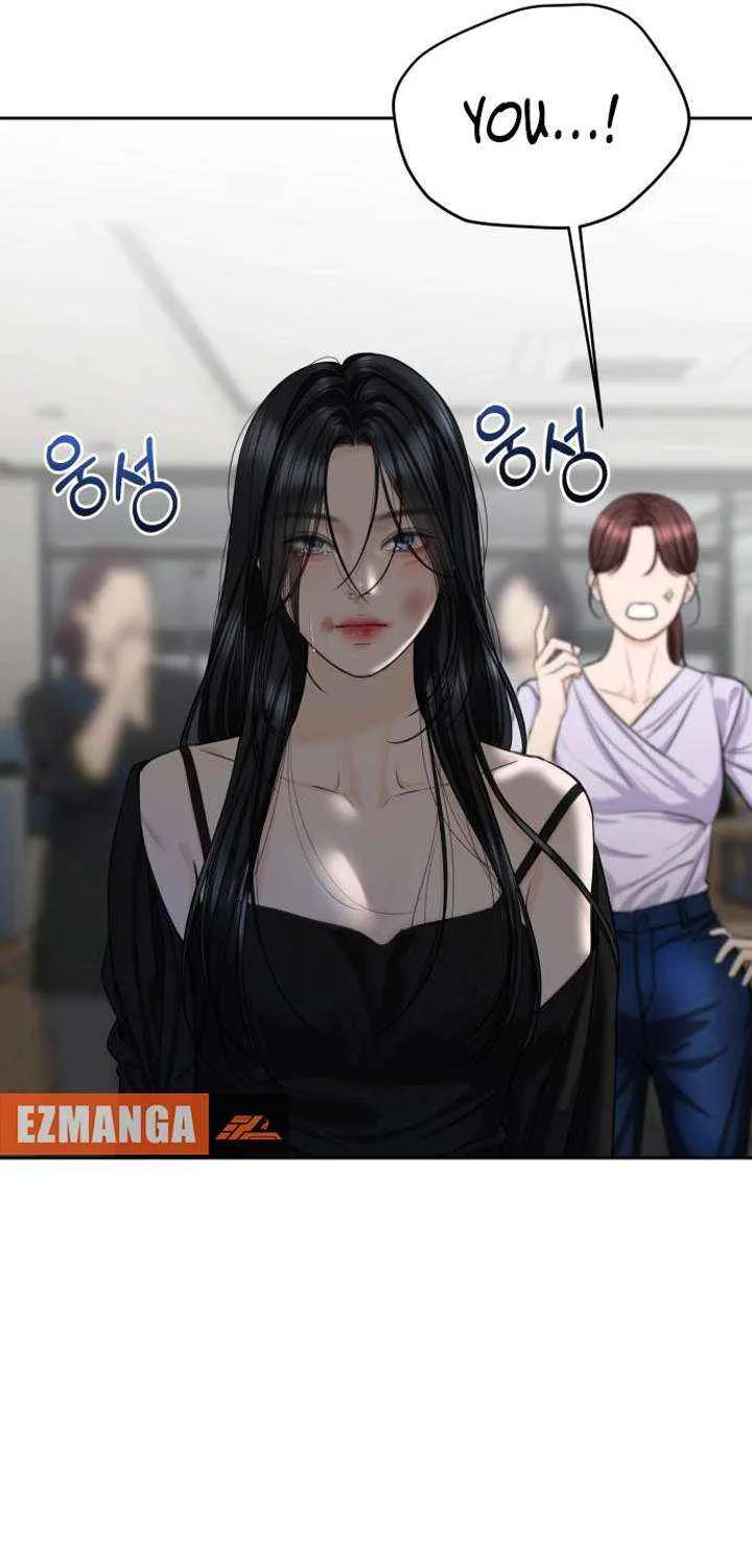 I’ll Give You the Most Rotten One Chapter 60 page 18 - 