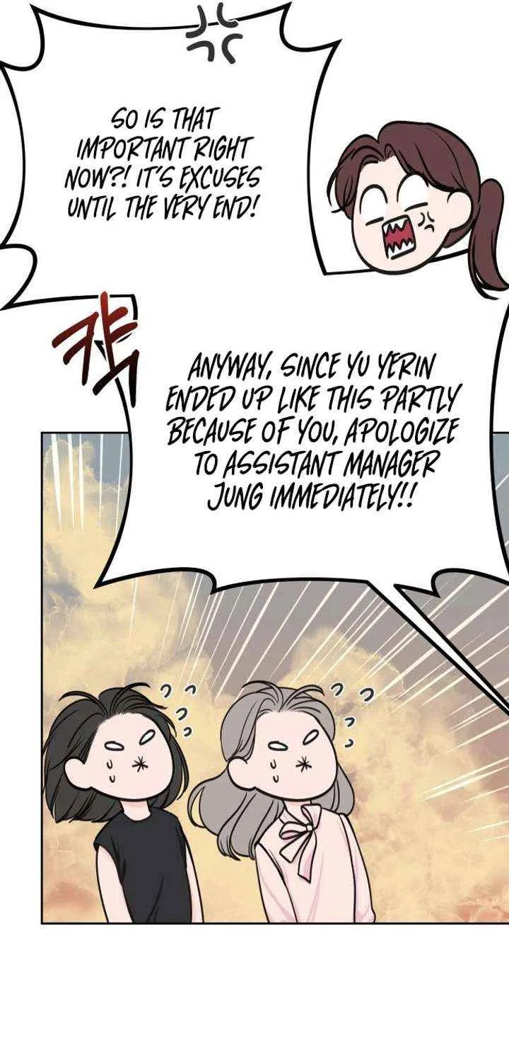 I’ll Give You the Most Rotten One Chapter 60 page 27 - 