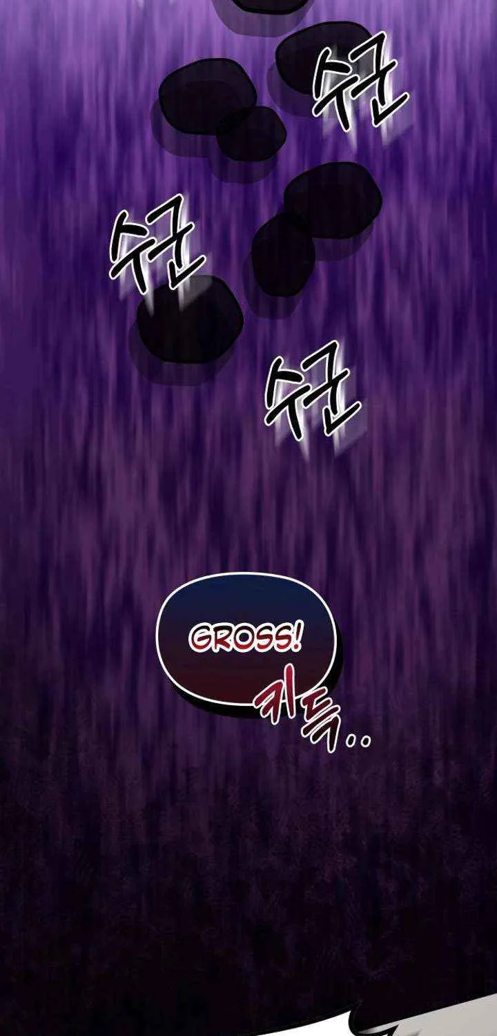 I’ll Give You the Most Rotten One Chapter 60 page 7 - 