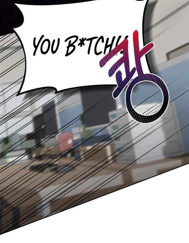 I’ll Give You the Most Rotten One Chapter 60 page 8 - 
