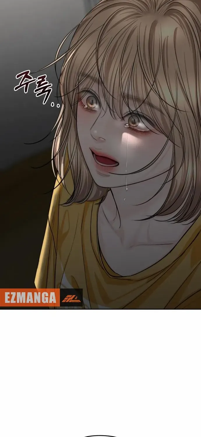 I’ll Give You the Most Rotten One Chapter 61 page 38 - 