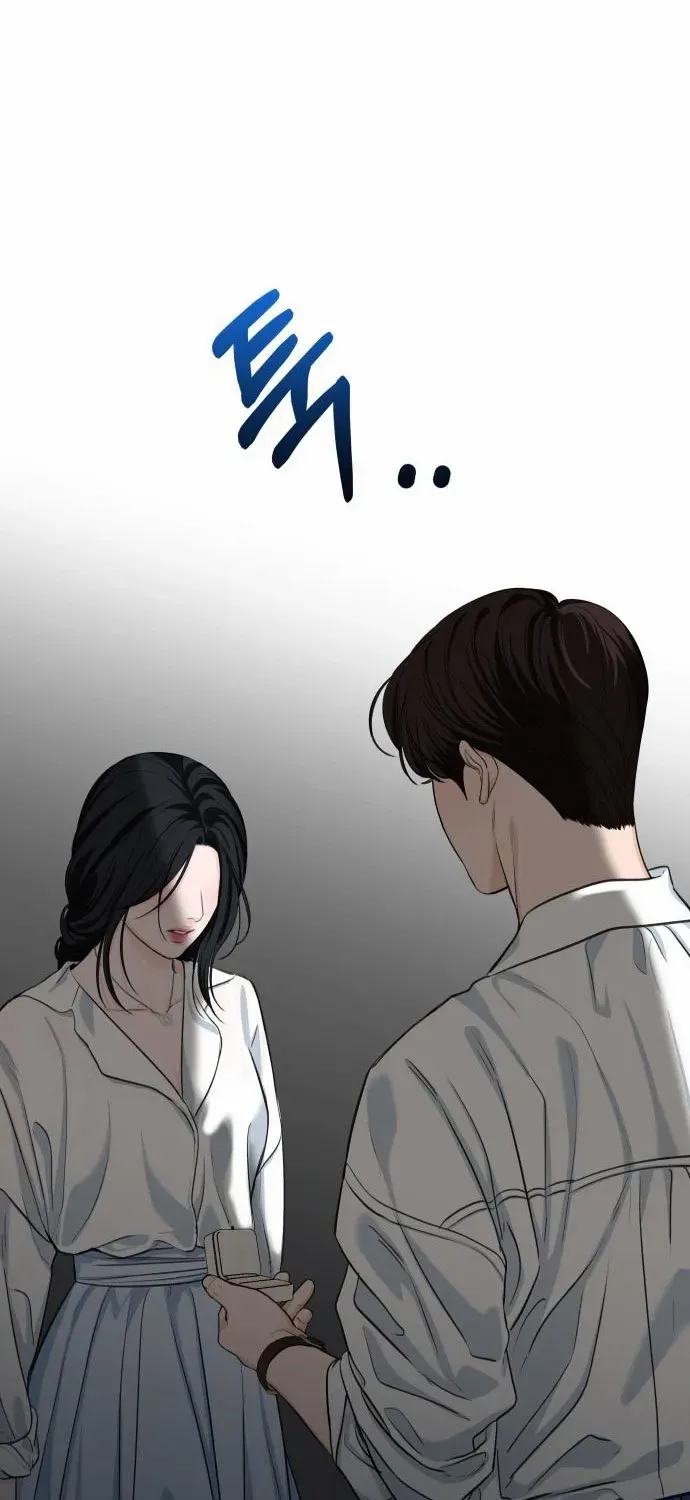I’ll Give You the Most Rotten One Chapter 61 page 51 - 