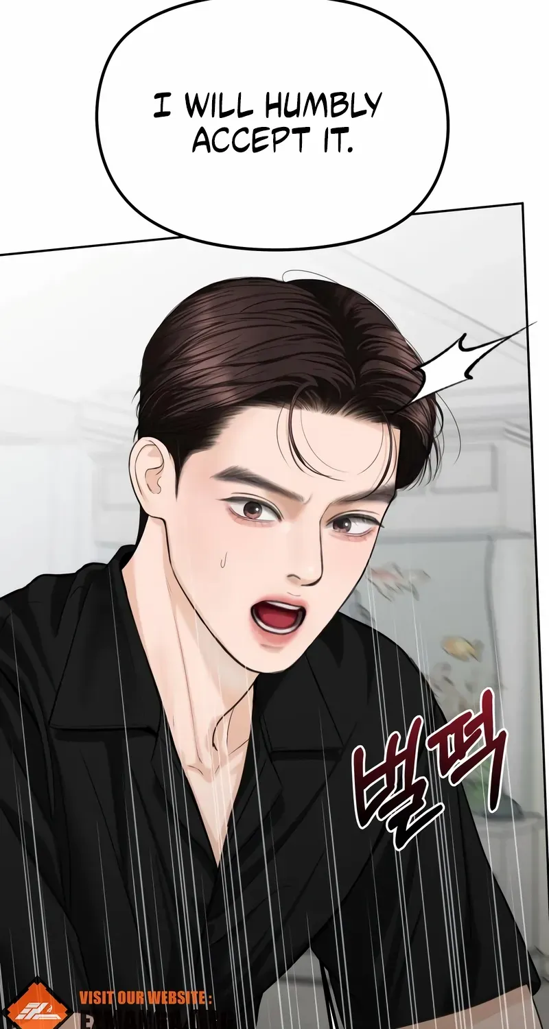 I’ll Give You the Most Rotten One Chapter 62 page 14 - 