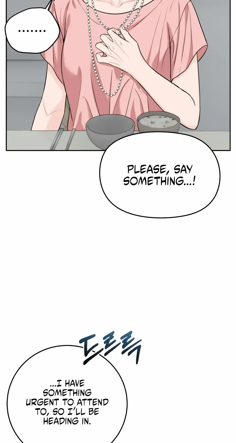 I’ll Give You the Most Rotten One Chapter 62 page 16 - 