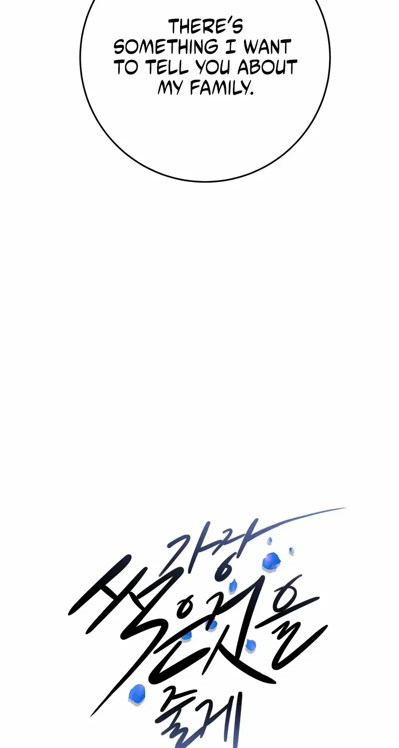 I’ll Give You the Most Rotten One Chapter 62 page 3 - 