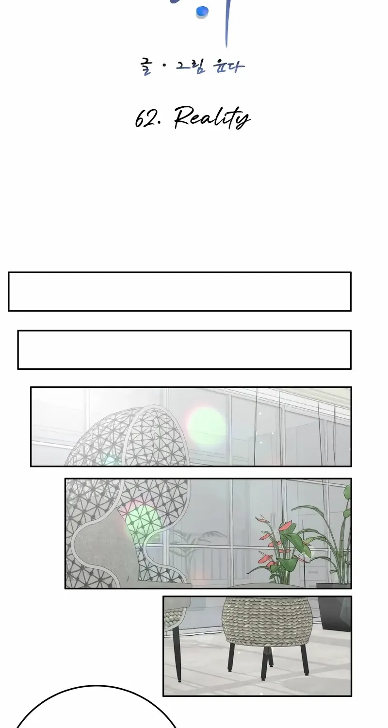 I’ll Give You the Most Rotten One Chapter 62 page 4 - 
