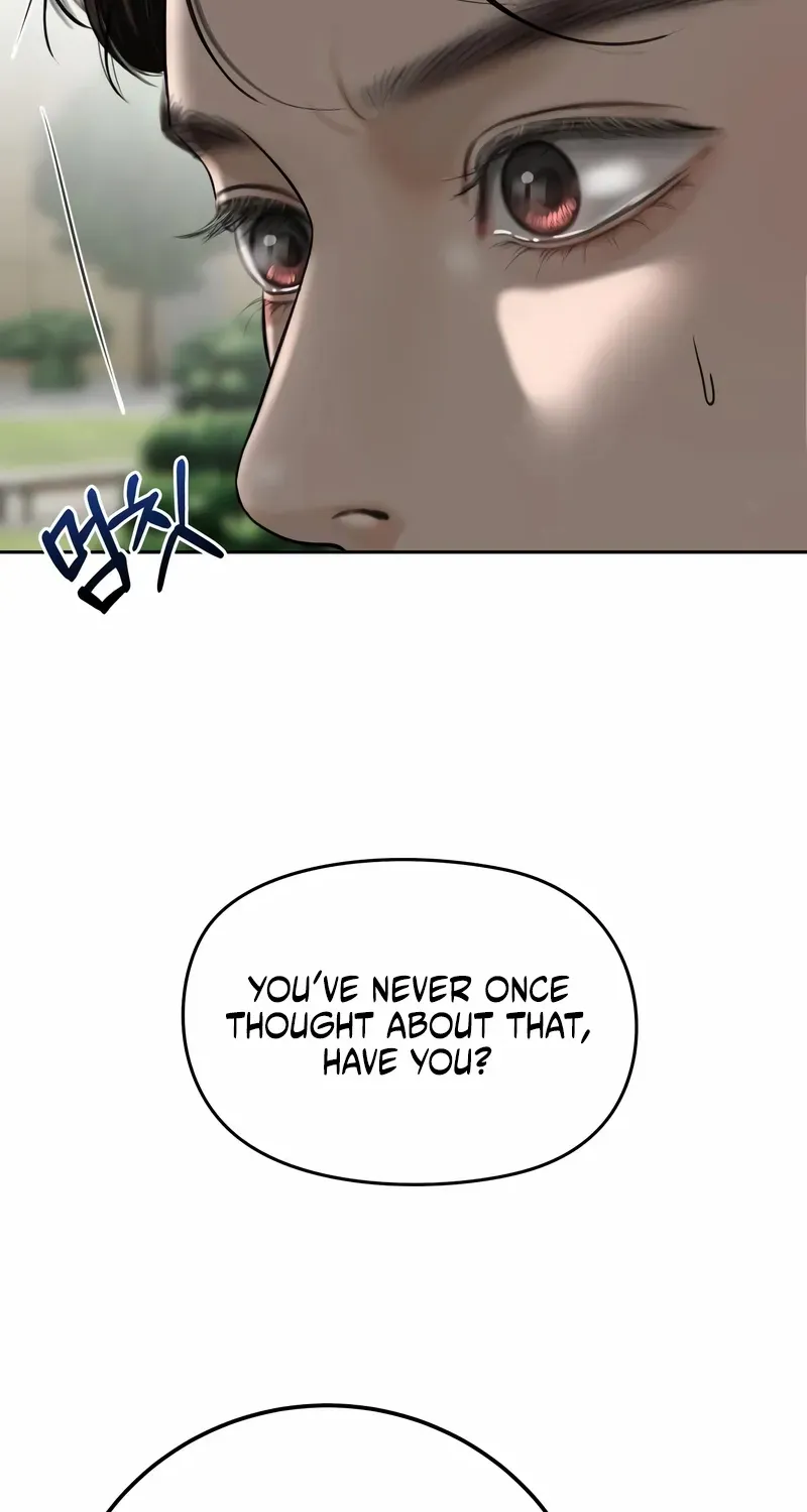 I’ll Give You the Most Rotten One Chapter 62 page 42 - 