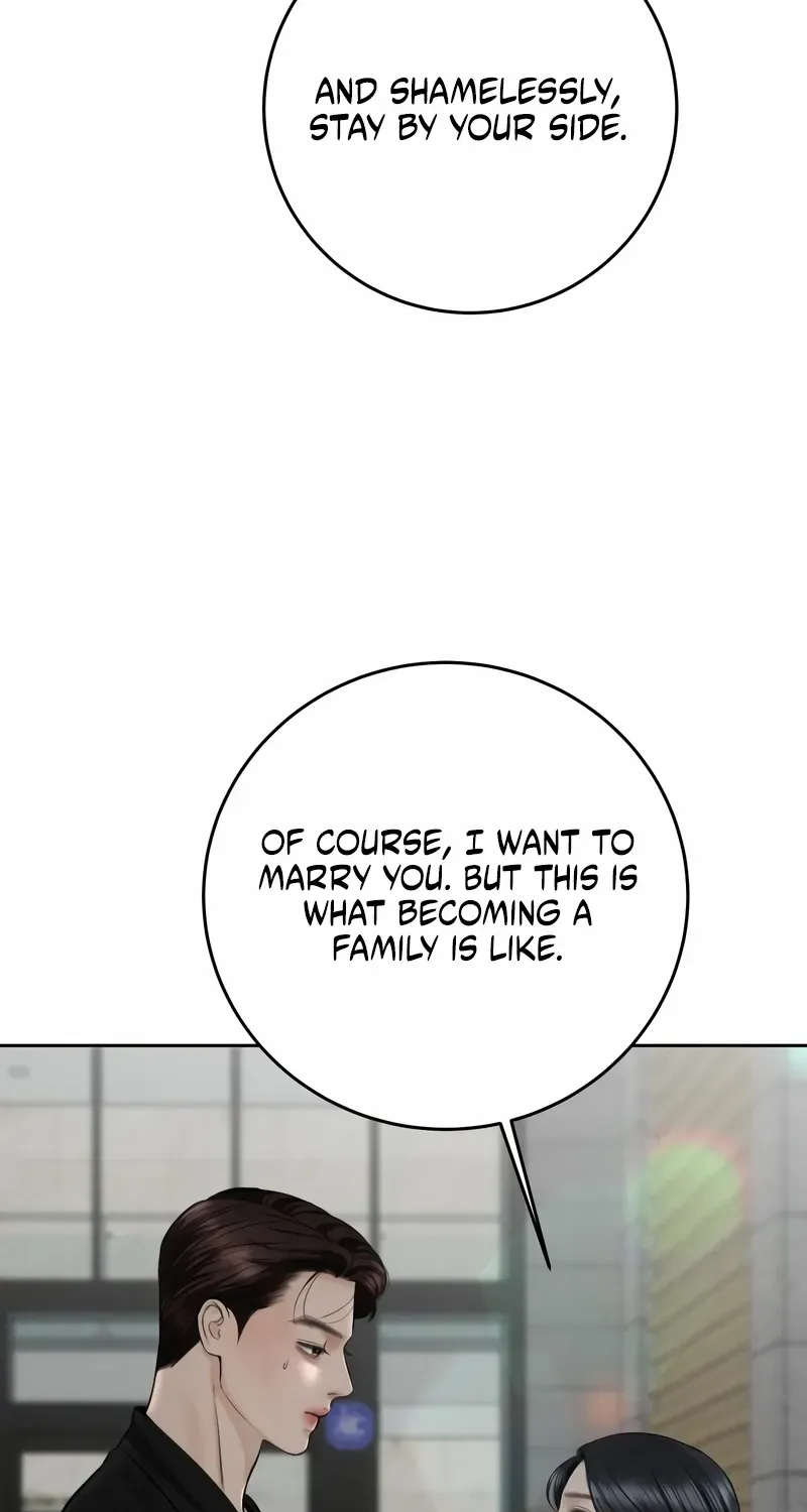 I’ll Give You the Most Rotten One Chapter 62 page 50 - 
