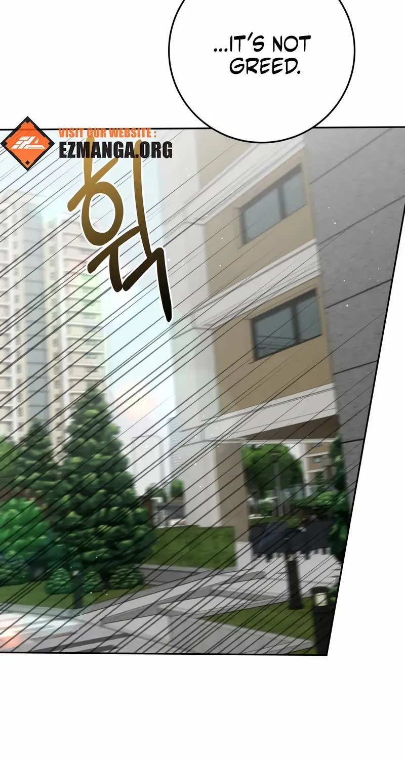 I’ll Give You the Most Rotten One Chapter 62 page 53 - 