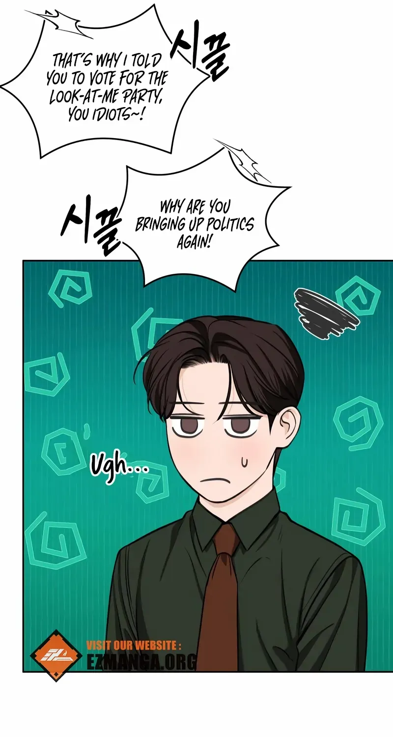 I’ll Give You the Most Rotten One Chapter 62 page 67 - 