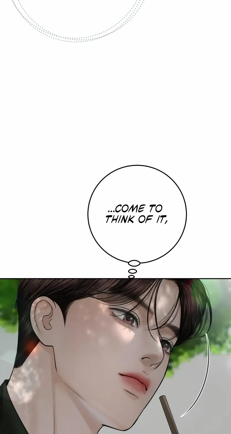 I’ll Give You the Most Rotten One Chapter 62 page 72 - 