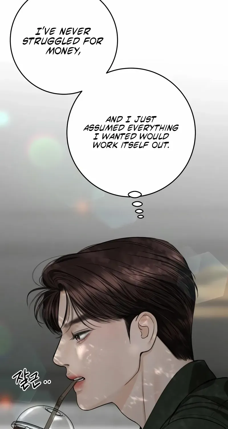 I’ll Give You the Most Rotten One Chapter 62 page 80 - 