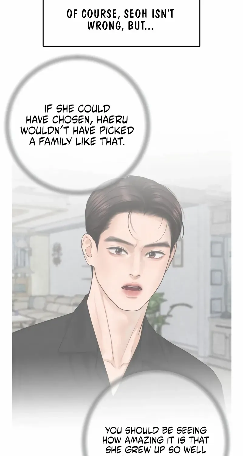 I’ll Give You the Most Rotten One Chapter 62 page 88 - 