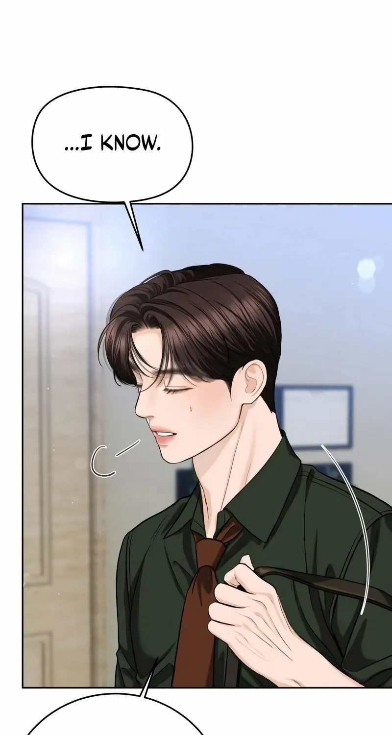 I’ll Give You the Most Rotten One Chapter 63 page 15 - 