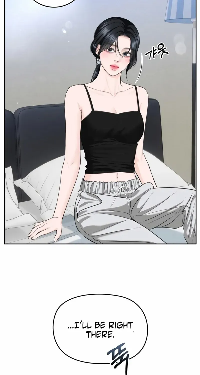 I’ll Give You the Most Rotten One Chapter 63 page 63 - 