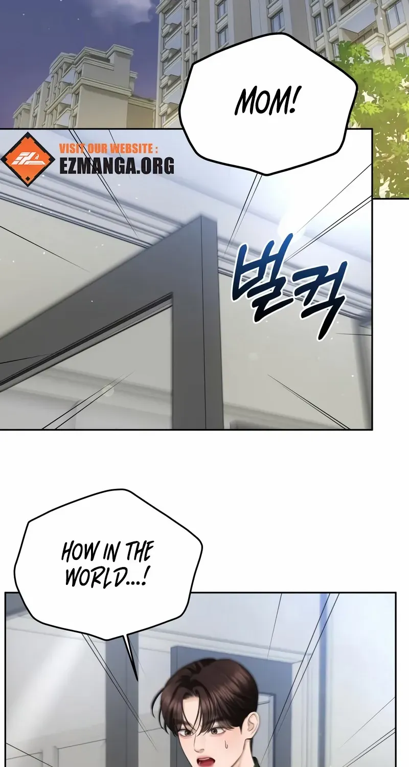 I’ll Give You the Most Rotten One Chapter 63 page 69 - 