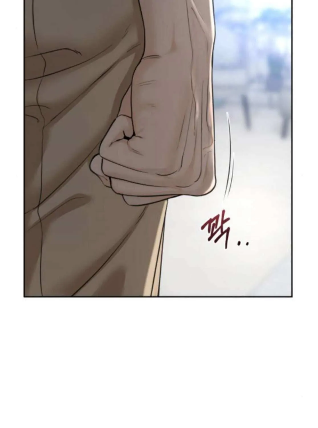 I’ll Give You the Most Rotten One Chapter 64 page 11 - 